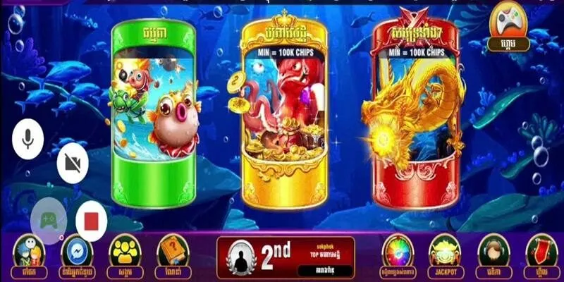 Giao diện chơi dễ nhớ